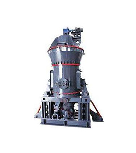 Vertical Coal Mill