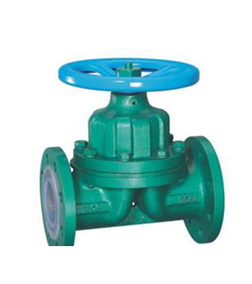 Rubber Lining Valve